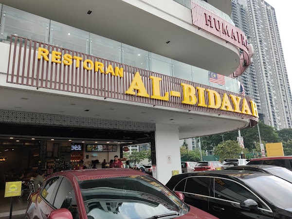 Restaurant AL-BIDAYAH (Sentul Point Condo)