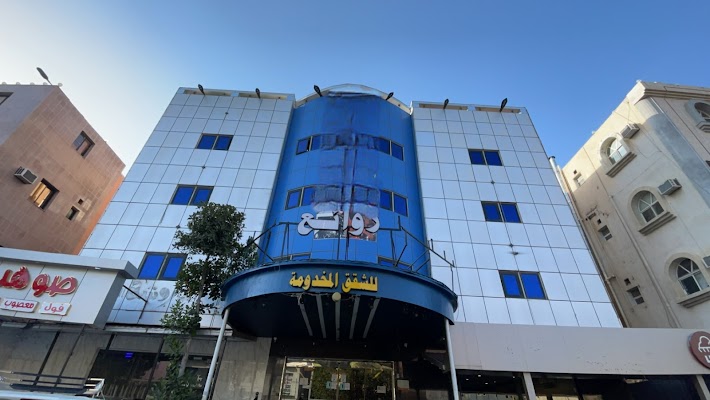 روائع إبداعية للشقق المخدومة