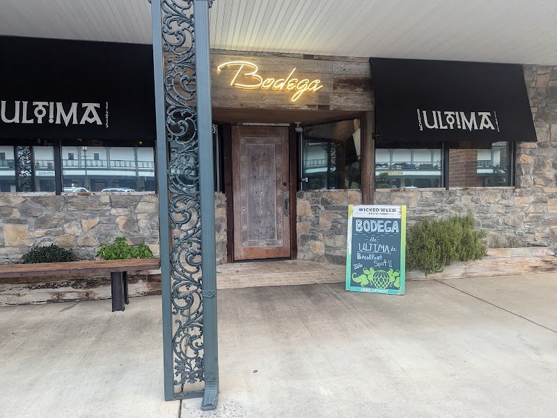 Bodega Ultima - Augusta, GA photo 4