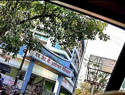 HZB AROGYAM MULTISPECIALITY HOSPITAL