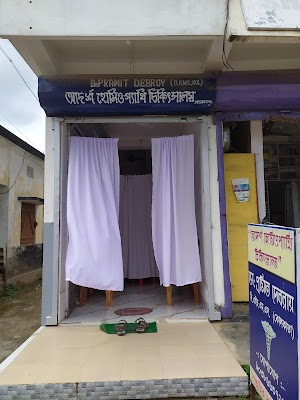Dr. Pramit DebRoy (Homoeopathic Doctor) - Image 2