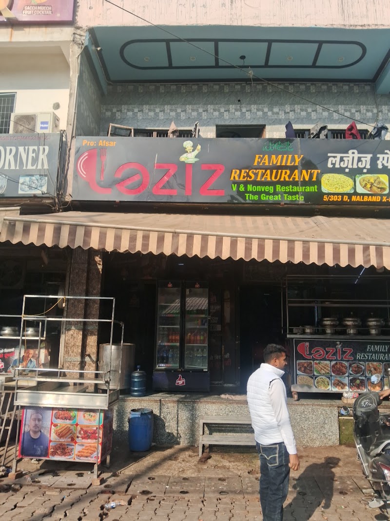Laziz Special Non-Veg AC Restaurant photo 5
