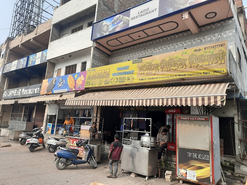 Laziz Special Non-Veg AC Restaurant photo 1