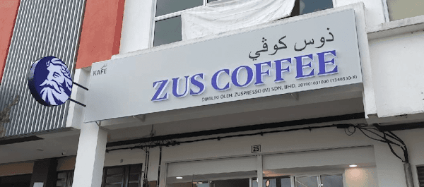 ZUS Coffee - Taman Perindustian, Muadzam Shah
