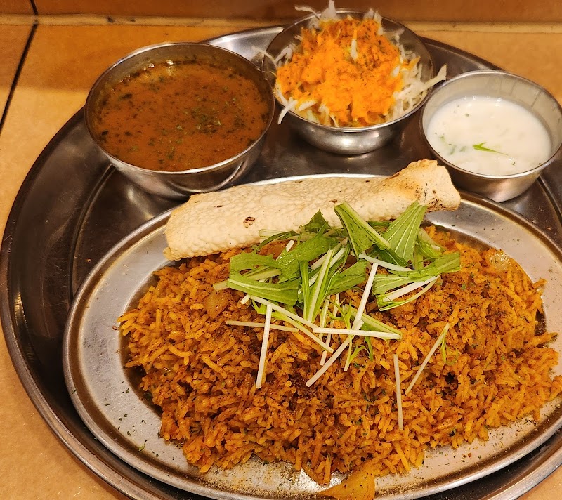 Indian Curry Darvish (halal) photo 6