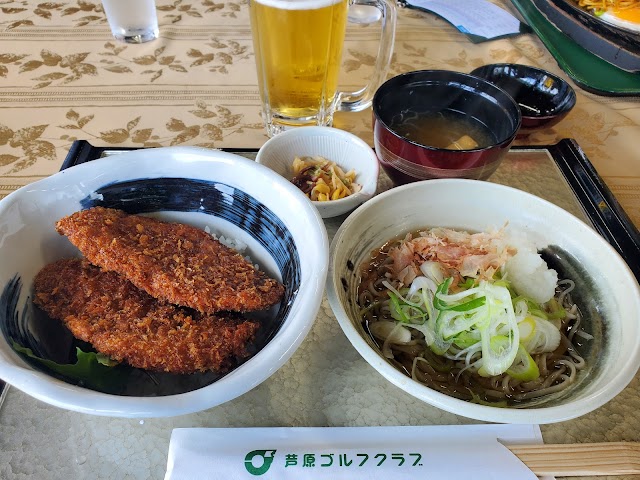 Ashihara Golf Club - Photo 4
