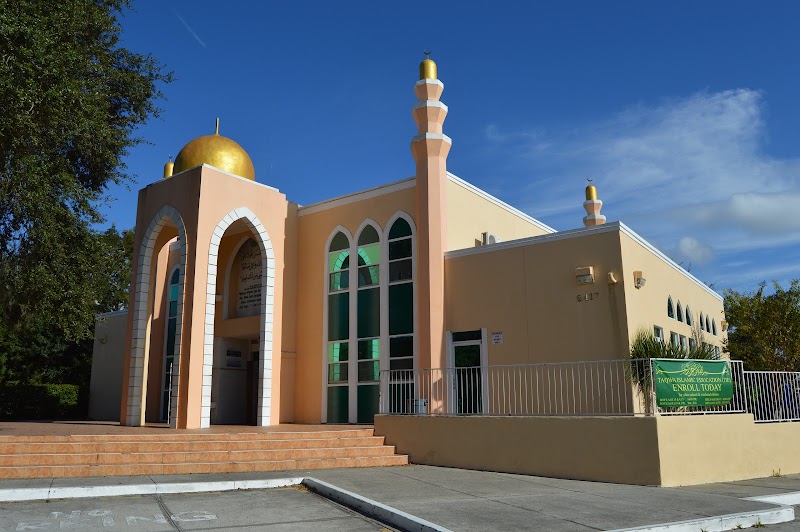 Islamic Center of Osceola Masjid Taqwa photo 2