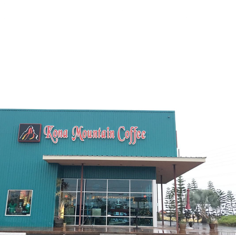 Kona Mountain Coffee photo 1
