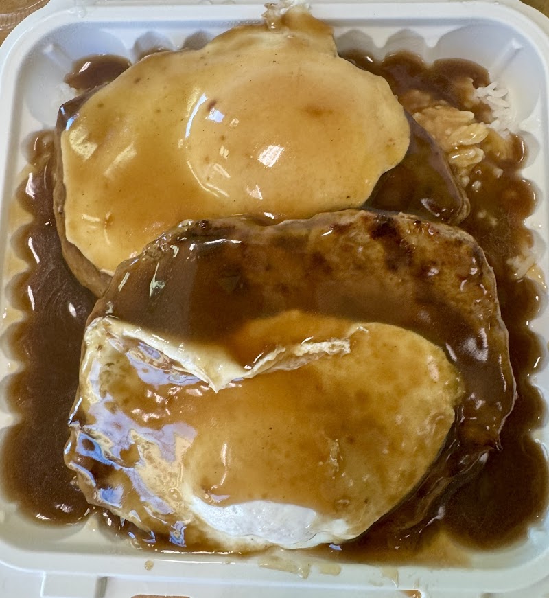 Pine Tree Cafe photo 3