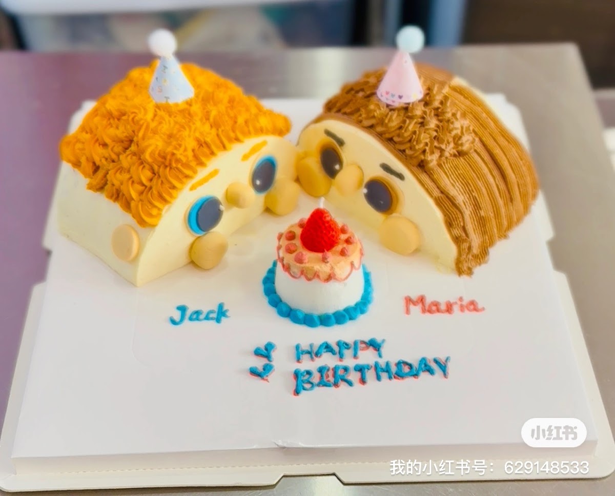 Sunday bakery: Google Places image 4