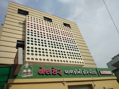Dr Nilesh Baraiya(wellcare children hospital)