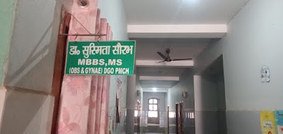 Dr Susmita Saurav - Image 3