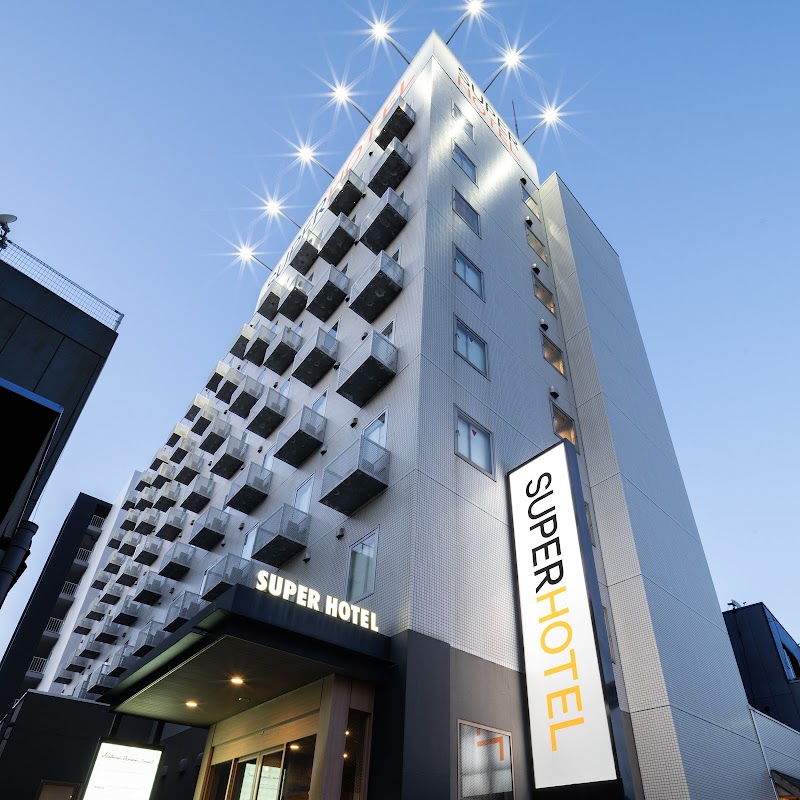 Super Hotel Yamaguchi Yudaonsen