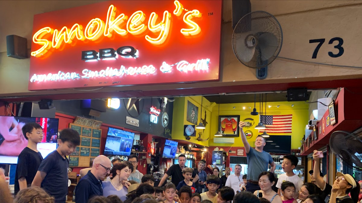 Smokey's BBQ American (#645)