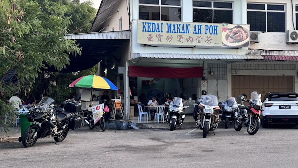 Kedai Makan Ah Poh