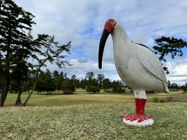 Noto Country Club - Photo 3
