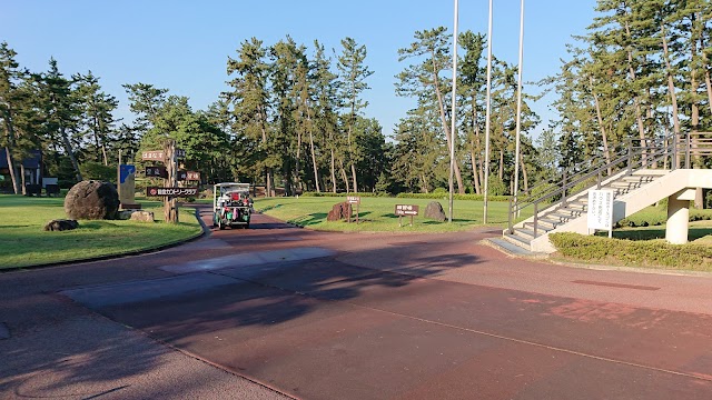Noto Country Club - Photo 2