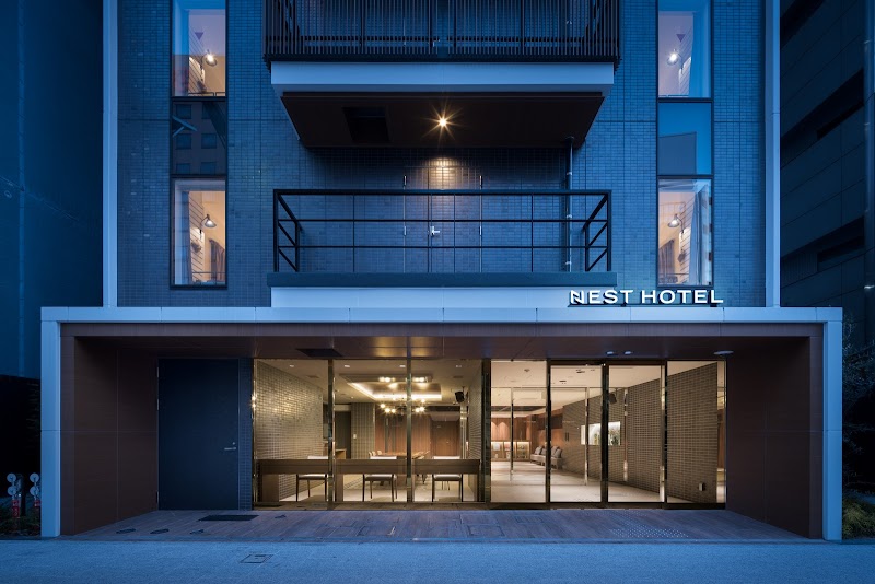 Nest Hotel Hiroshima Hatchoboriの画像