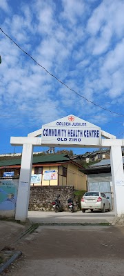 Community Health Center, Ziro - Image 2