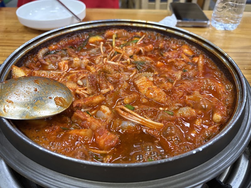 Bbalgangeojjanggune Bonjeom 2