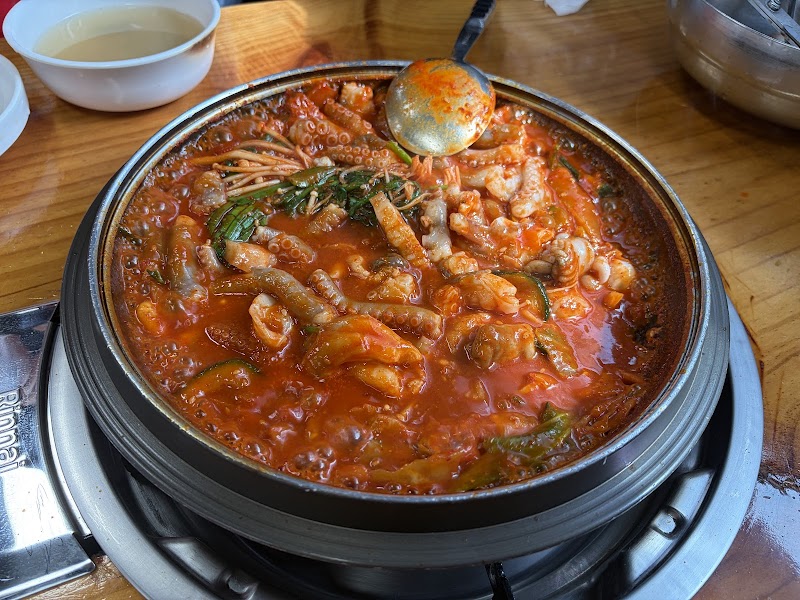 Bbalgangeojjanggune Bonjeom 3