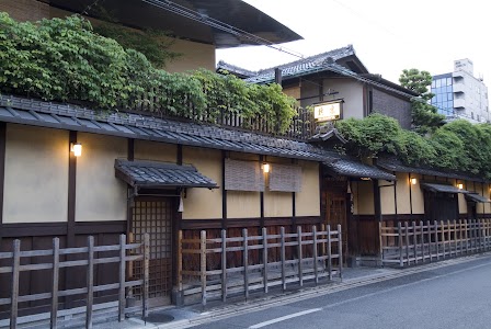 柊家 HIIRAGIYA RYOKAN(Japanese Style Hotel)