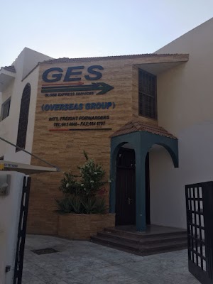 شركة التنمية لما وراء البحار المحدودة GES Logistics | Jeddah Office