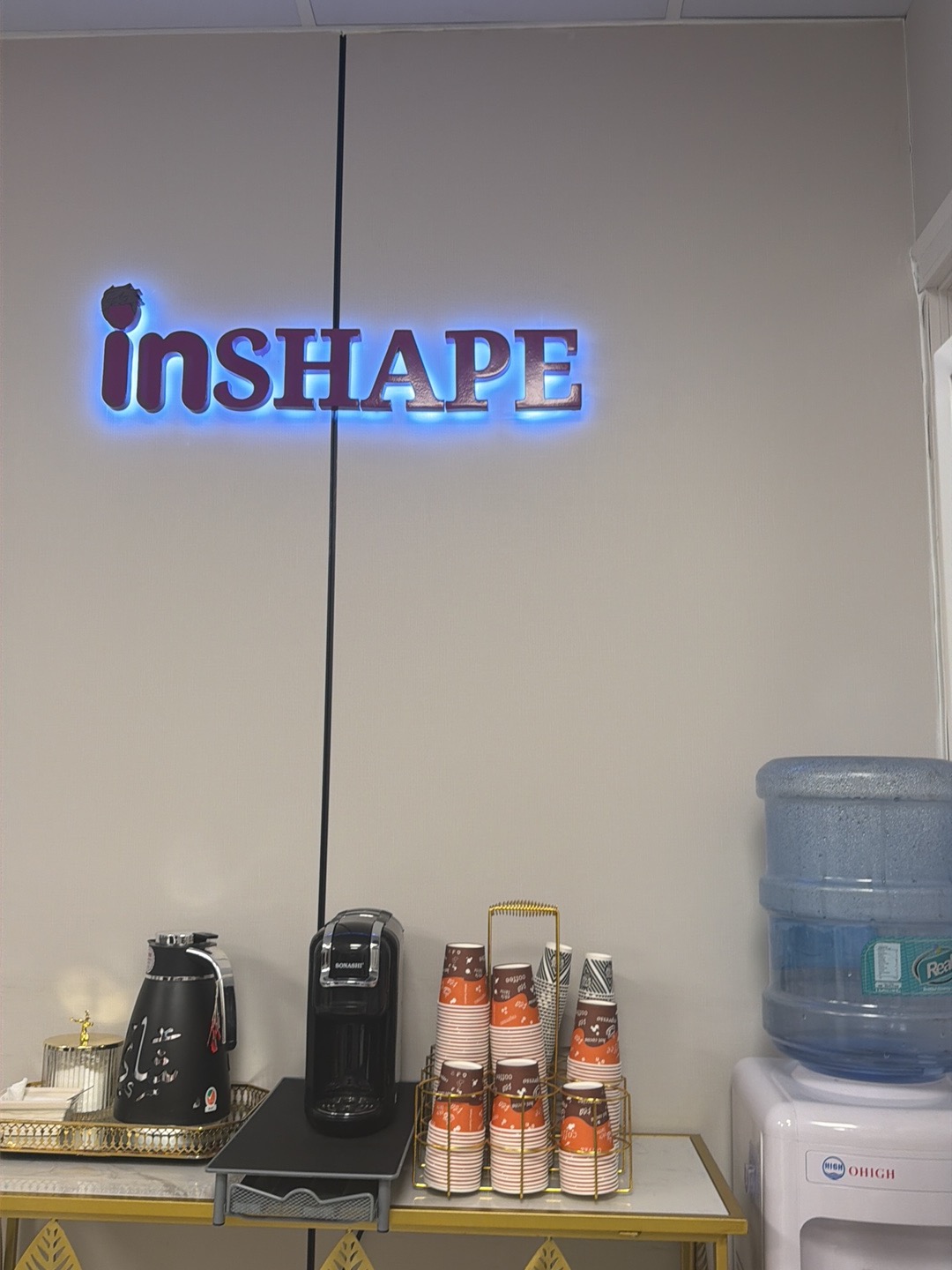 INshape Medical Center LLC - Al Mamzar Dubai 3