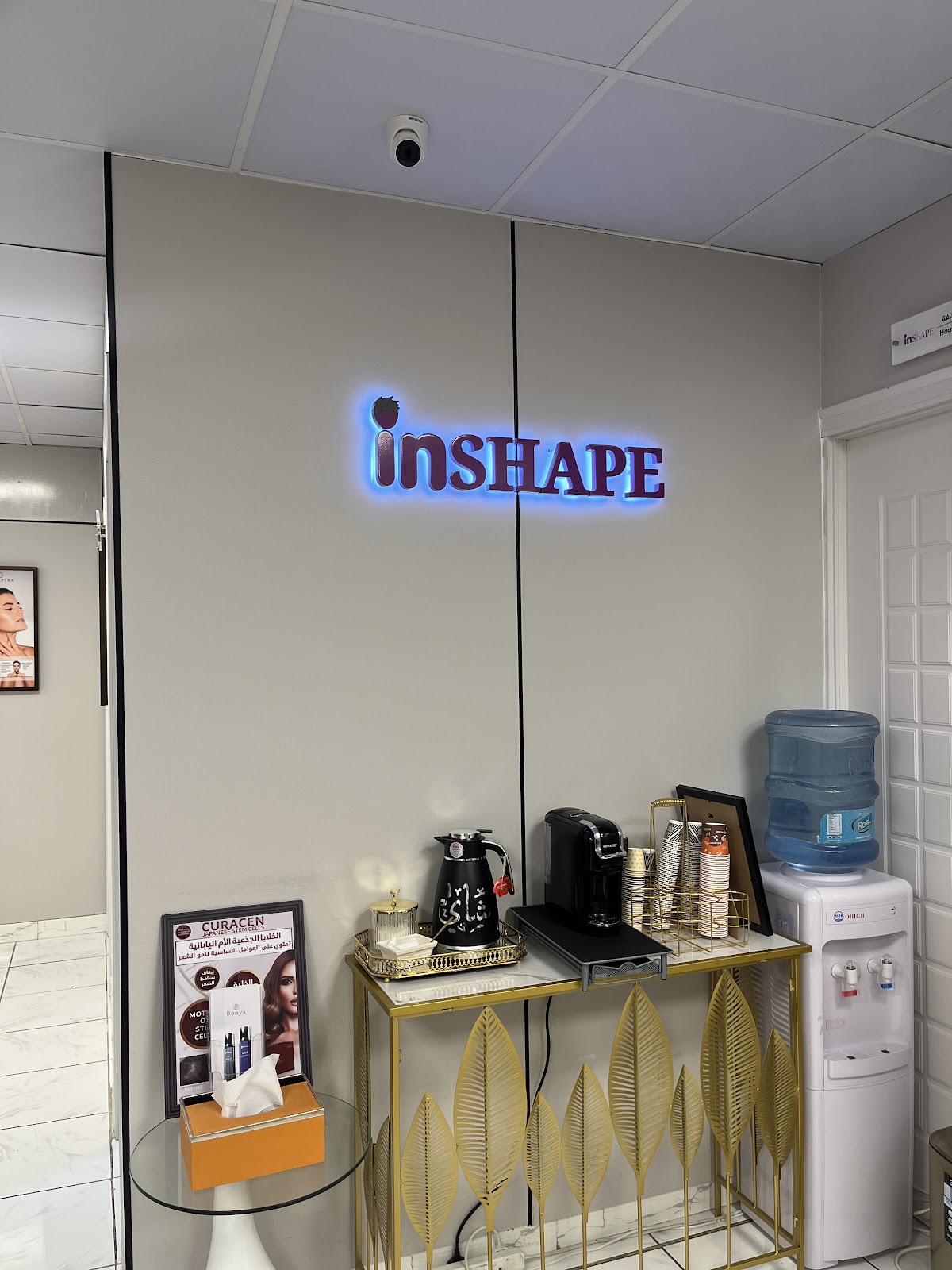 INshape Medical Center LLC - Al Mamzar Dubai 5