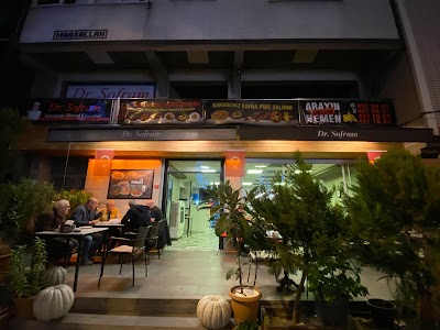 Dr. Sofram - Restoran