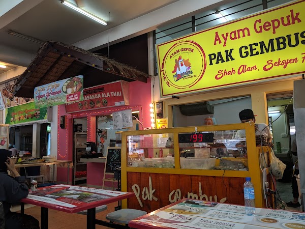 Ayam Gepuk Pak Gembus Shah Alam S7