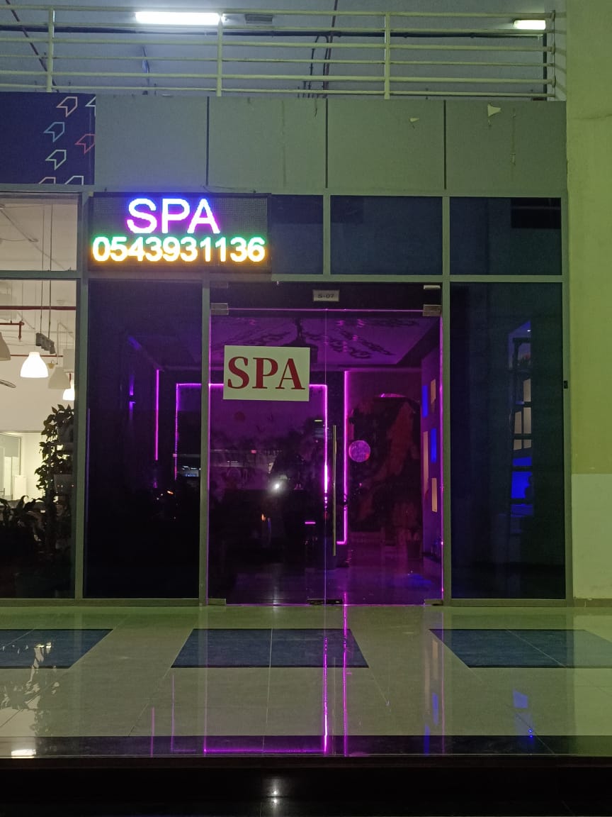 The Business Bay Spa 3