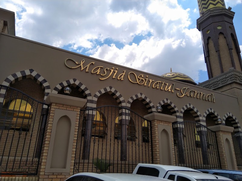Masjid Siratul Jannah مسجد 🕌 photo 6