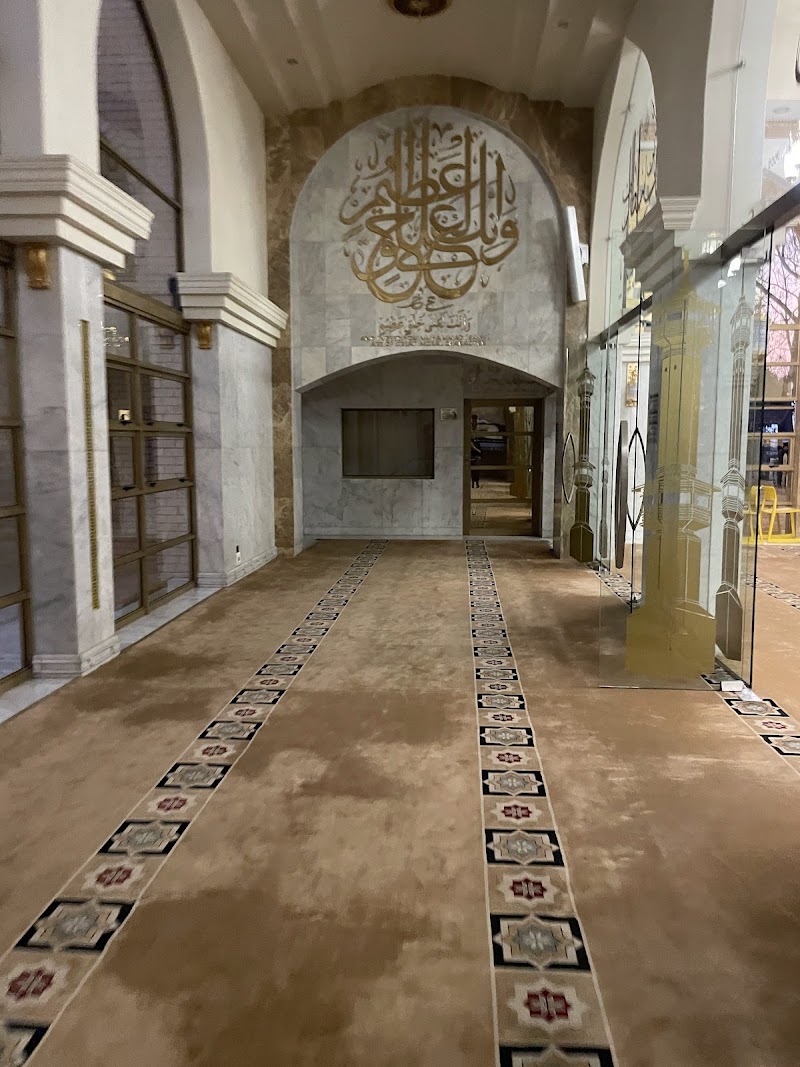 Masjid Siratul Jannah مسجد 🕌 photo 3