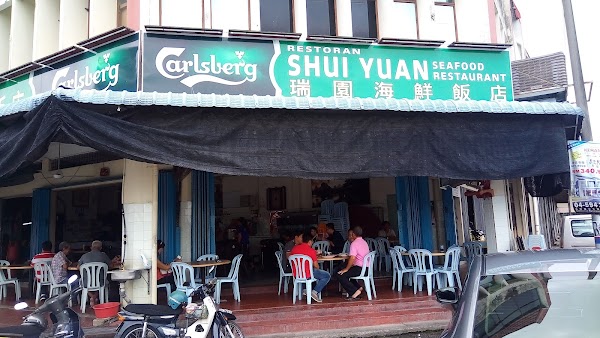Shui Yuan Seafood Restaurant