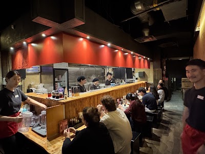 Ramen Danbo Robson photo 5