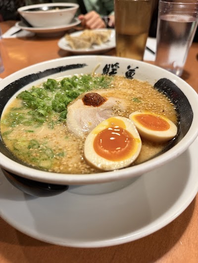 Ramen Danbo Robson photo 5