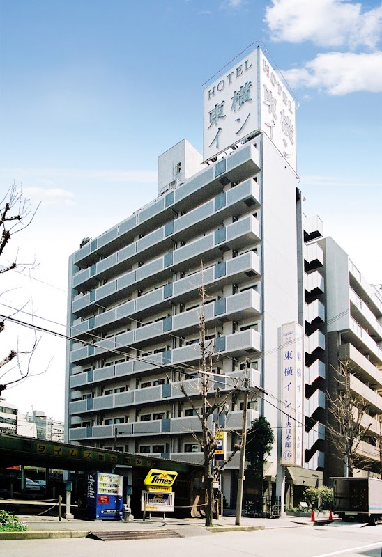 Toyoko INN ShinOsaka Chuoguchi Honkan
