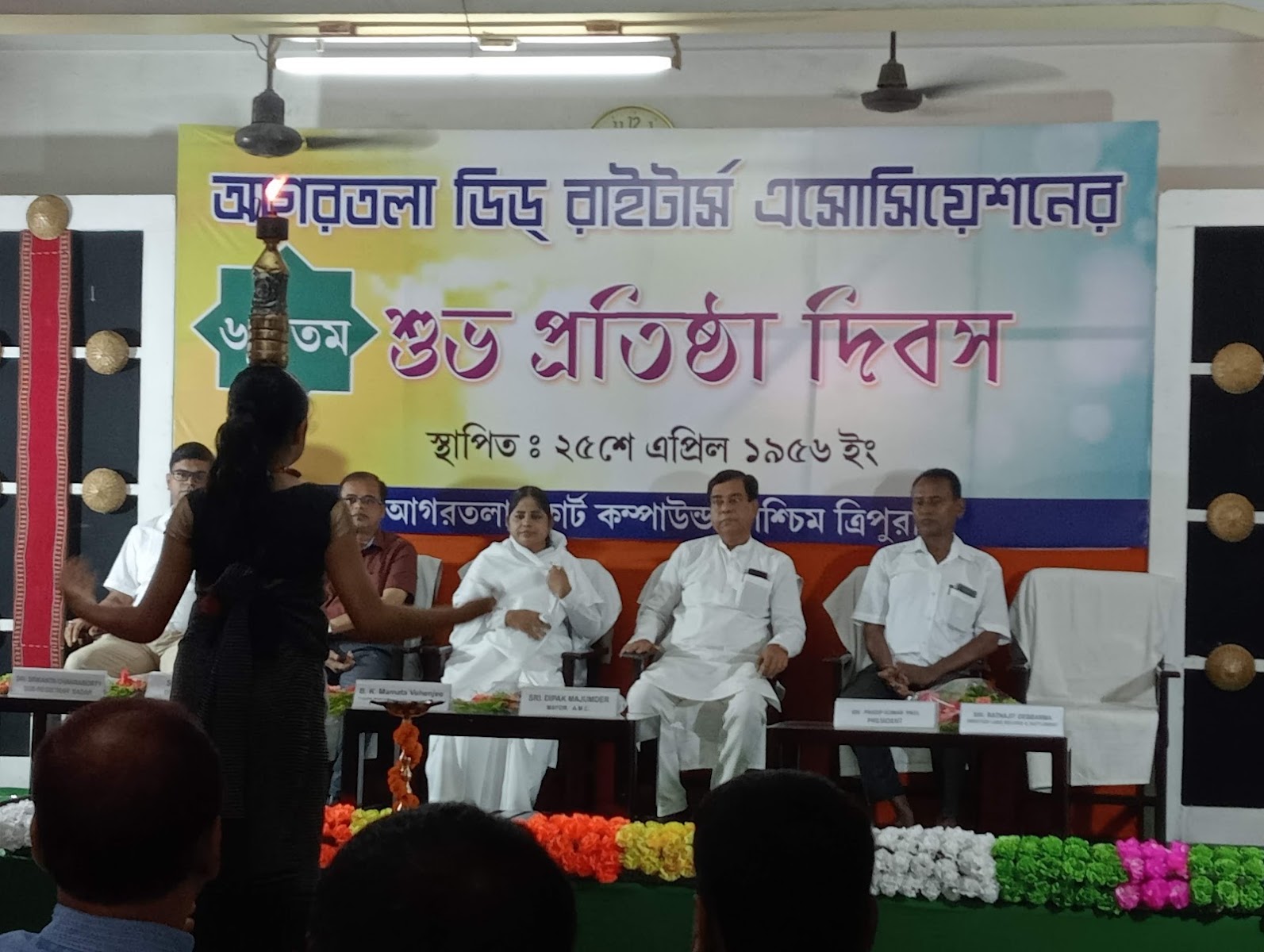 SANTANU SINGHA Deed writer (trainee) moharar photo 7