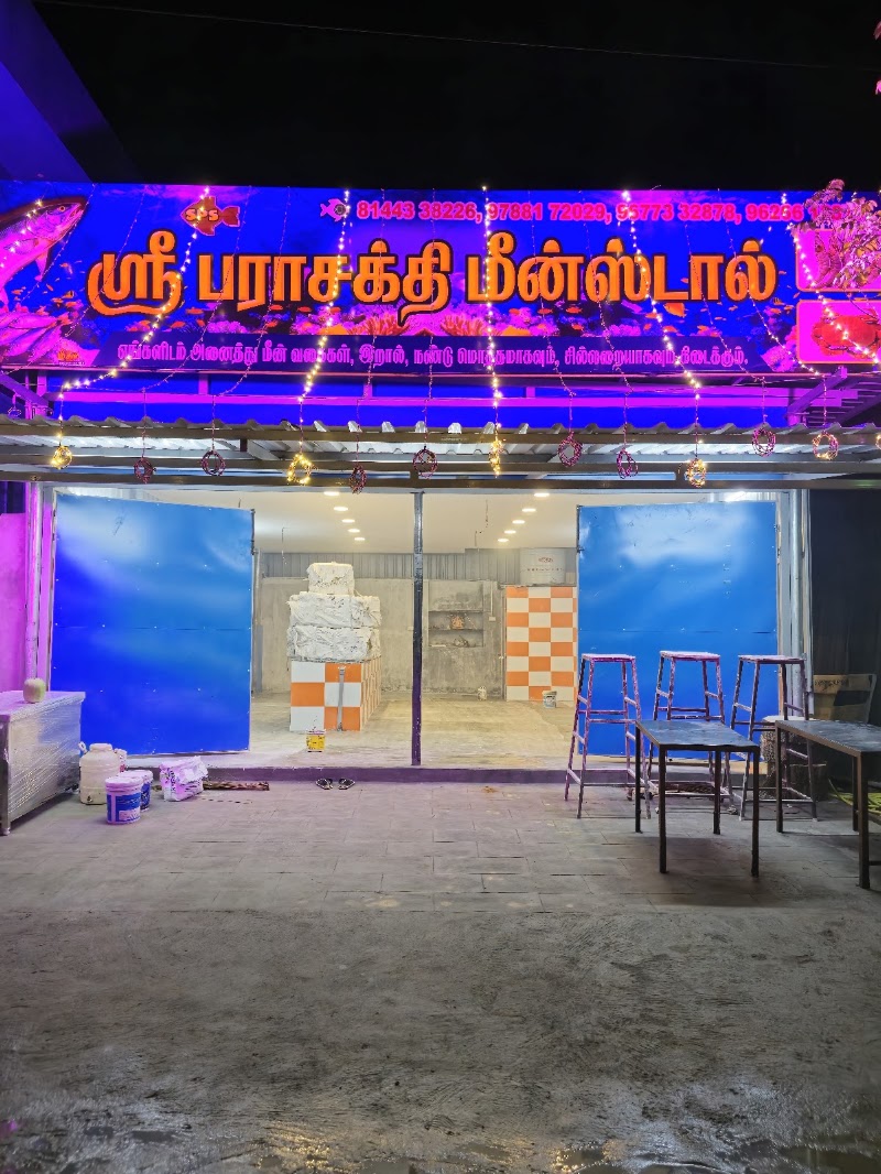 Sri Parashakthi Meen Stall