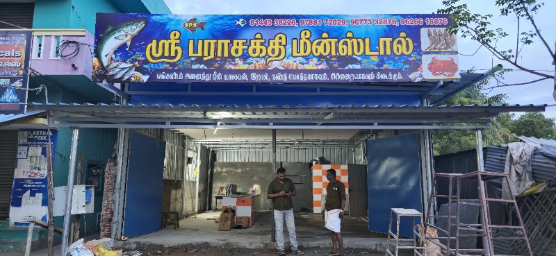 Sri Parashakthi Meen Stall
