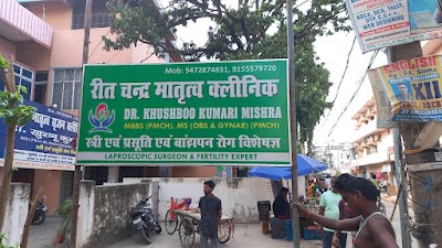 Dr. Khushboo kumari
