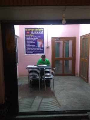 Dr. Khushboo kumari - Image 2