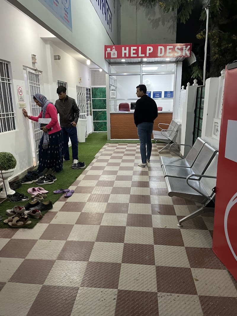 AAROGYA GENERAL & DENTAL HOSPITAL clinic