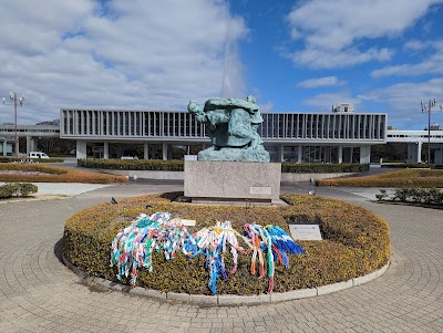 Hiroshima Peace Memorial Museum - 1