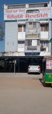 Jyoty Gupta.MBBS.MD lady specialist - Image 3