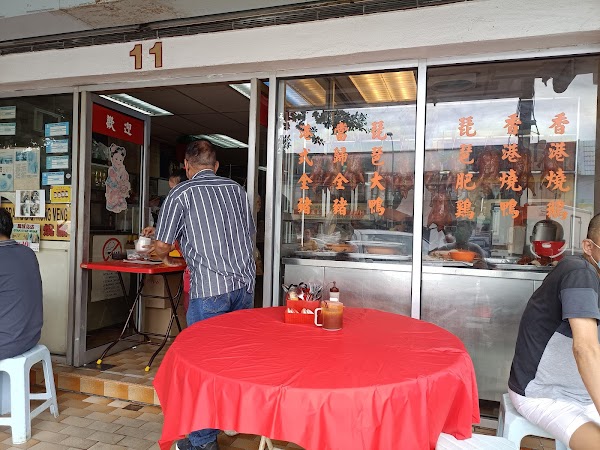 Restoran BBQ Kong Meng - Photo 1