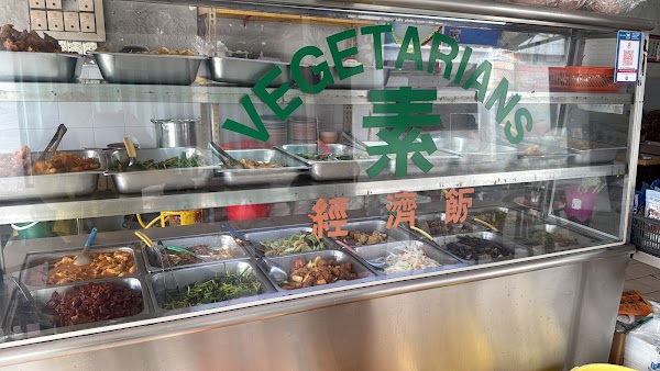 Zee Xing Vegetarian Food Corner - Photo 1