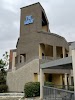 The Arbor Dental Group