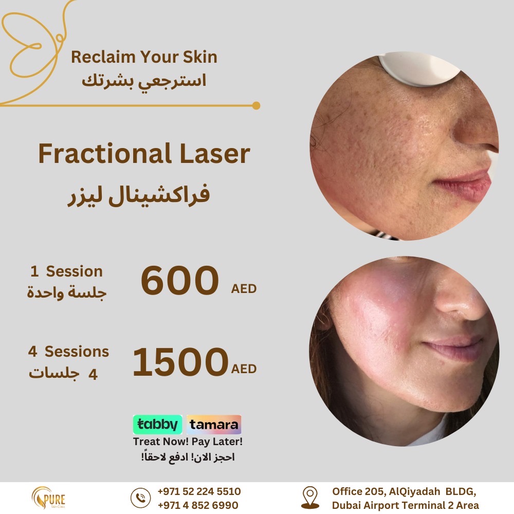 Pure Skin Clinic Dubai 2